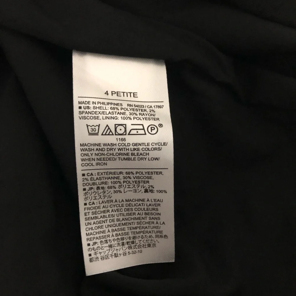 Banana Republic elevate your